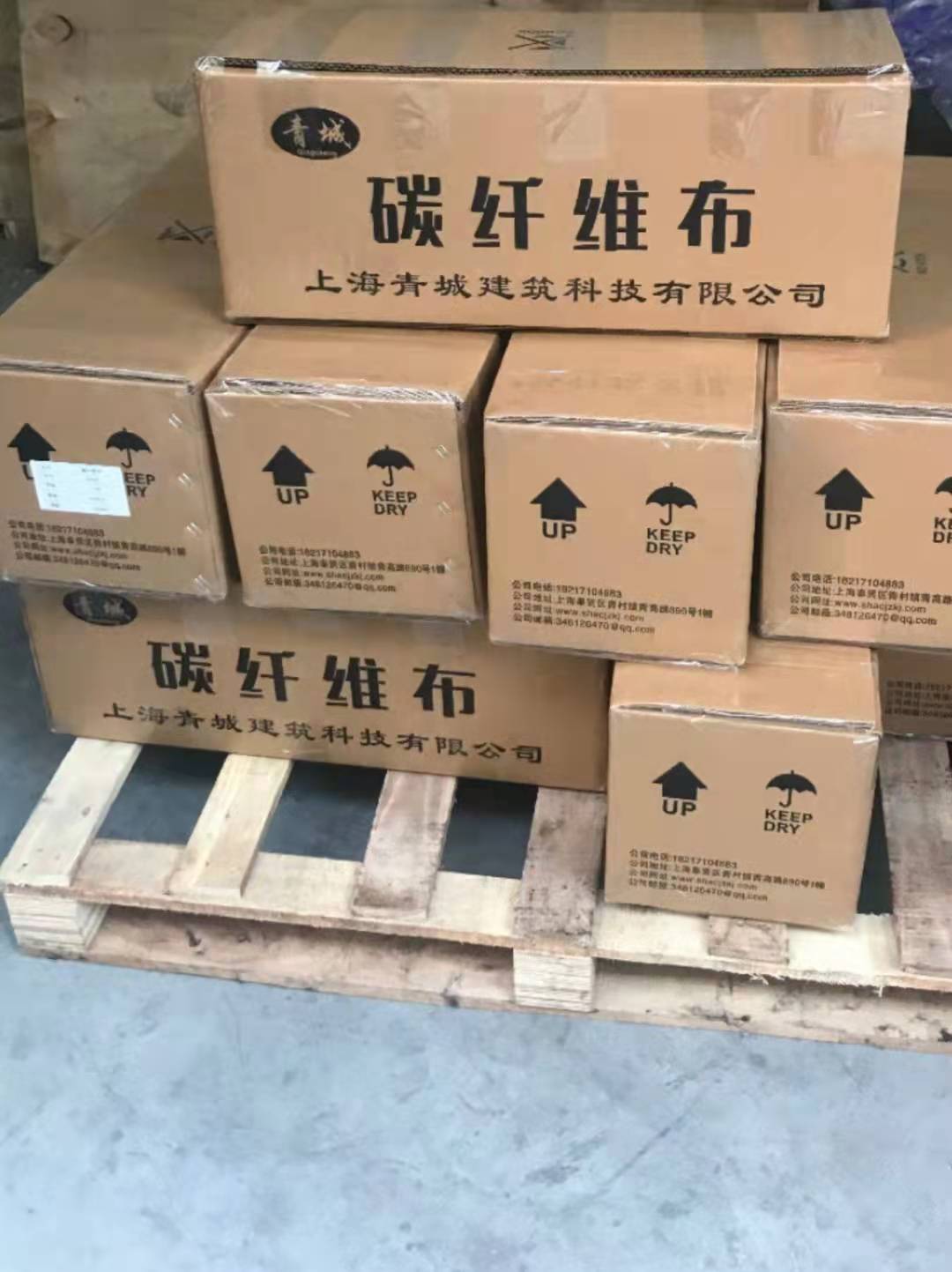 白银木结构建筑加固